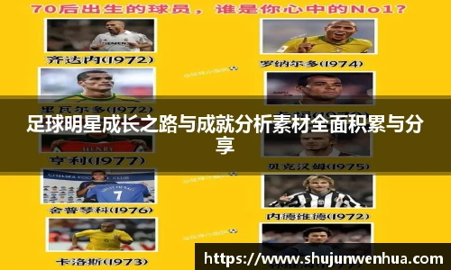 3377体育竞技